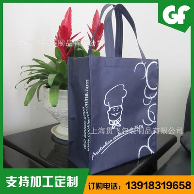 家紡袋（dài）