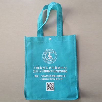 無紡布（bù）袋