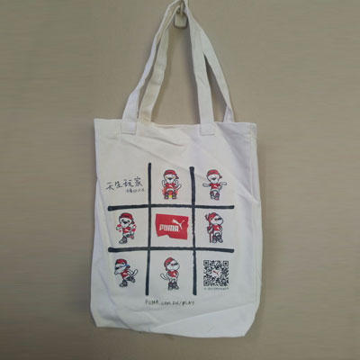 帆布袋定製12安（ān）的帆布更適合_帆布（bù）袋