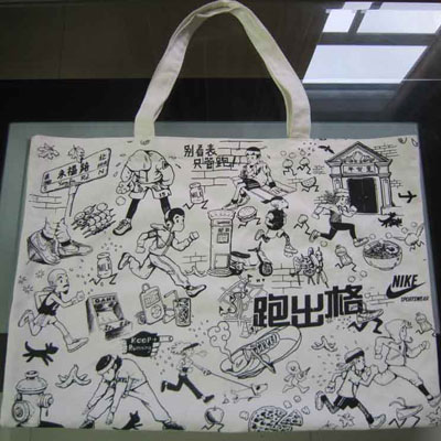 上海貫（guàn）飛包裝製品有限公司（sī）
