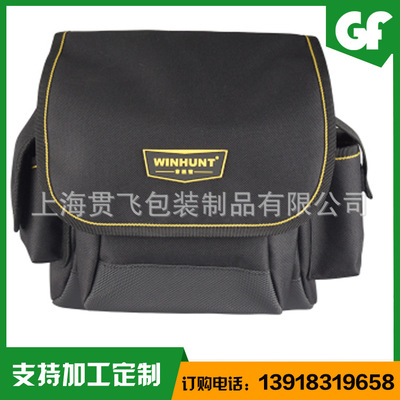 環保袋訂（dìng）做