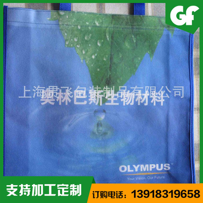 上海国产午夜精品久久久久九九包裝（zhuāng）製品有限公司（sī）