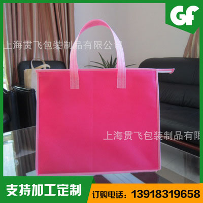 上海国产午夜精品久久久久九九包裝製品（pǐn）有限公（gōng）司