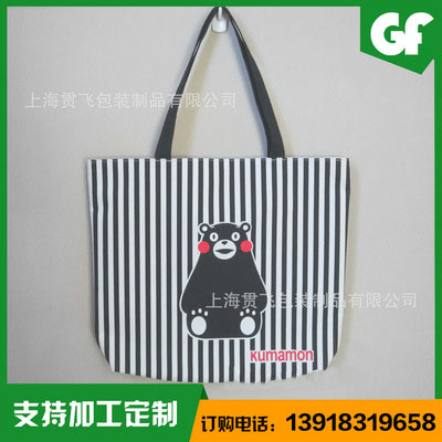 上海国产午夜精品久久久久九九包裝製品有限公（gōng）司