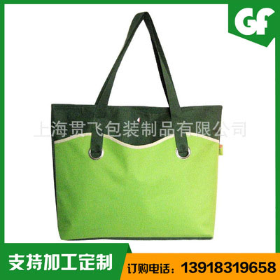 牛津（jīn）布袋