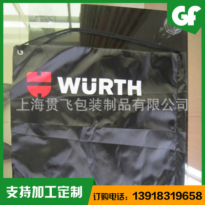環保袋訂做