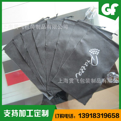 上海（hǎi）国产午夜精品久久久久九九包裝製品有限公司