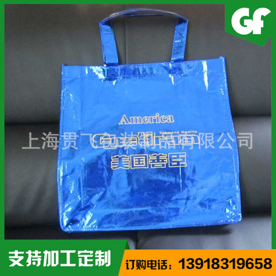 無紡布環保（bǎo）袋