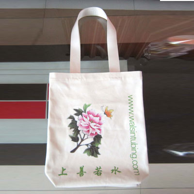 環保（bǎo）袋