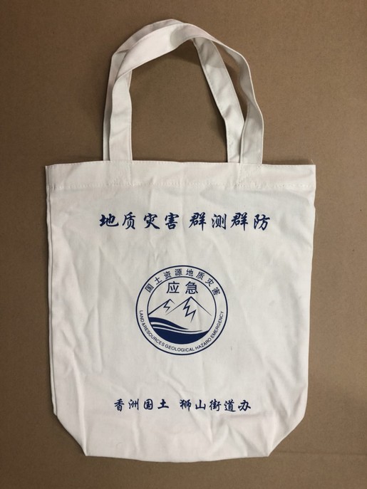 怎麽區別帆布袋與棉布袋？哪種更好一些呢？_帆布袋