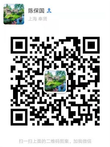 微信截圖_20191226214452.png